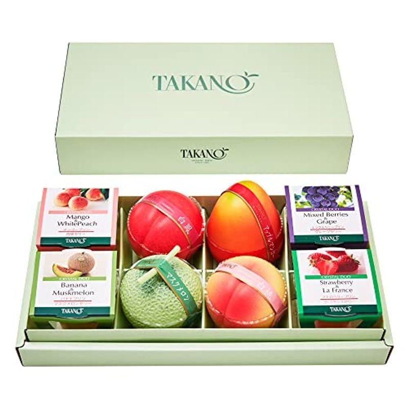 楽々ショップ 新宿高野 2種ゼリーギフト Ea 8入 果実ピュアゼリー クリスタルデュオ 各4個 ゼリー 詰め合わせ ギフト 箱入り 父の 3 6 327 Dai Seeru Automodif Cz
