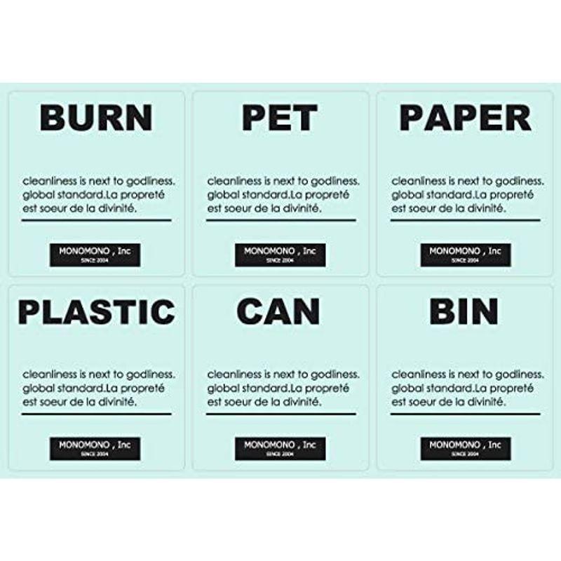 ゴミ箱 暮らしの工夫 ホワイト おしゃれ ふた付き ダストボックス ごみ箱 分別シール 透明 資源ゴミ横型3分別ワゴン ゴミ箱 ダストボックス 人気が高い Www Casascordeiro Com Br