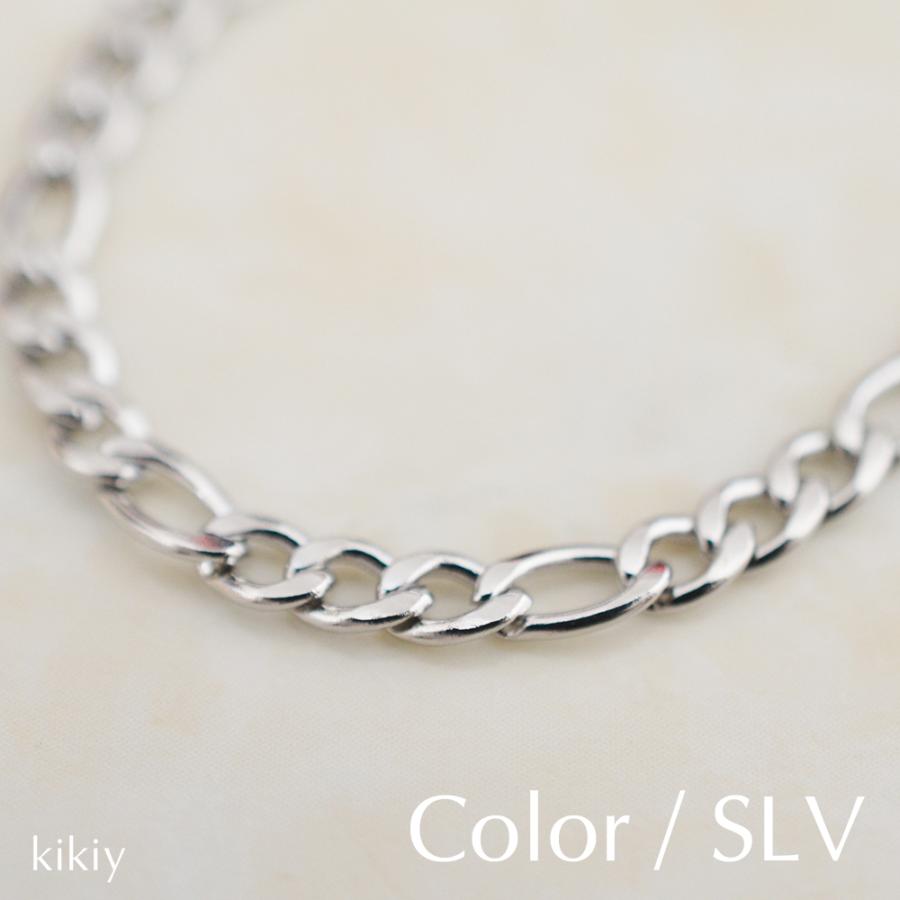 アンクレット レディース メンズ ペア つけっぱなし アレルギー対応