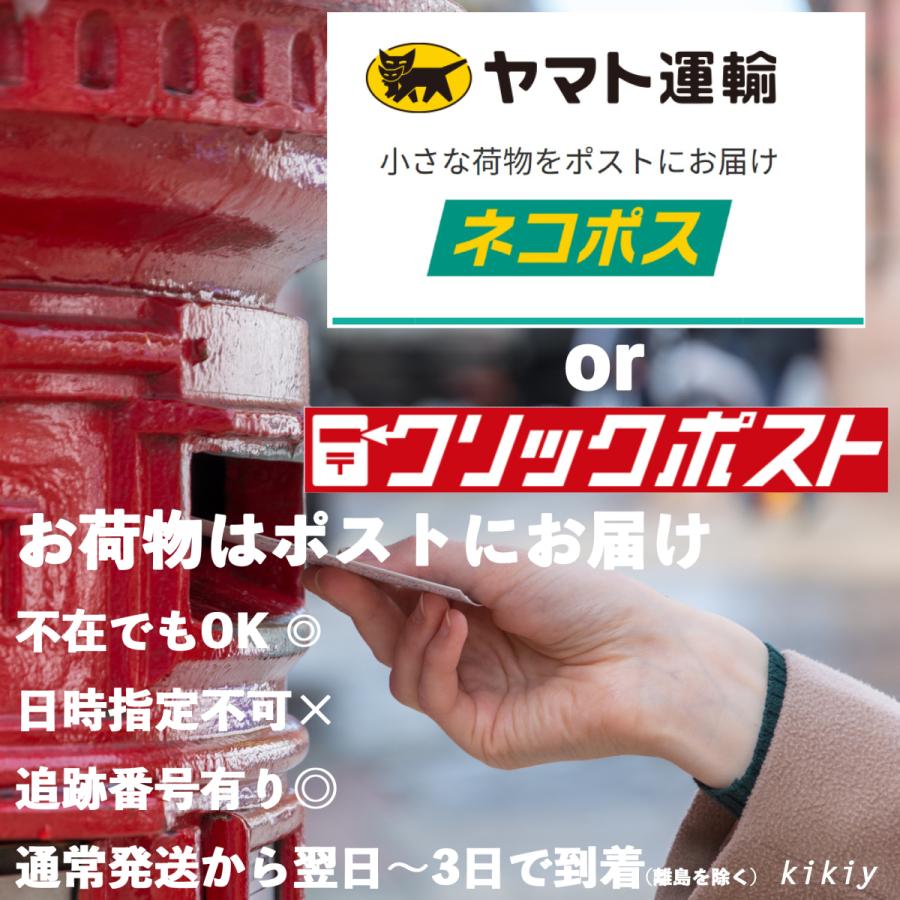 アンクレット レディース メンズ ペア つけっぱなし アレルギー対応 サージカルステンレス k14 k18 18金 クリスクロス チェーン｜kono-kikaku｜09