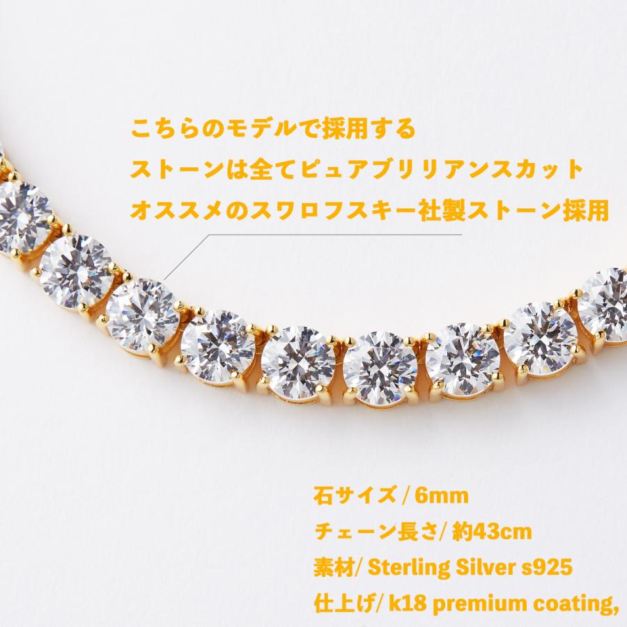 SWAROVSKI ネックレス メンズ テニスチェーン スワロフスキー SWAROVSKI ネックレス メンズ テニスチェーン スワロフスキー