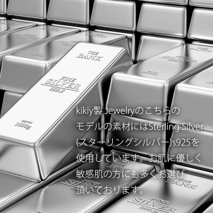 SWAROVSKI（スワロフスキー） ネックレス メンズ テニスチェーン