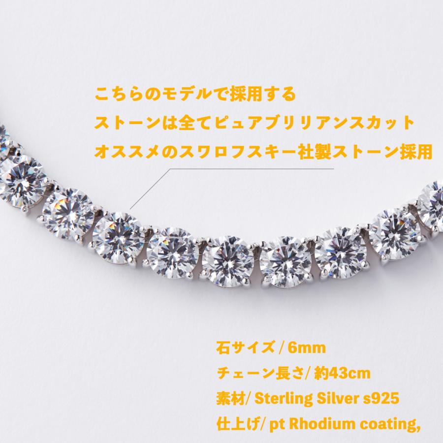 SWAROVSKI ネックレス メンズ テニスチェーン スワロフスキー SWAROVSKI ネックレス メンズ テニスチェーン スワロフスキー
