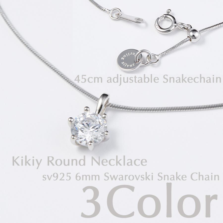 SWAROVSKI（スワロフスキー） ネックレス レディース 50代 40代 30代 