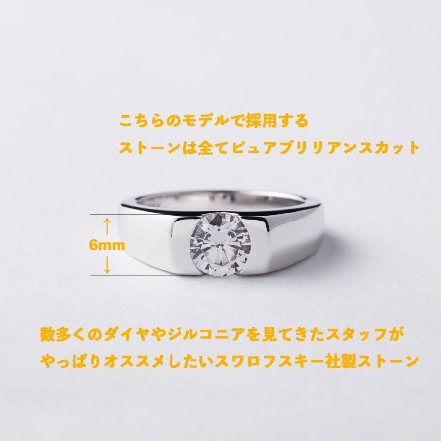 リング レディース 太め ごつめ 一粒 ダイヤ スワロフスキー 50代 40代