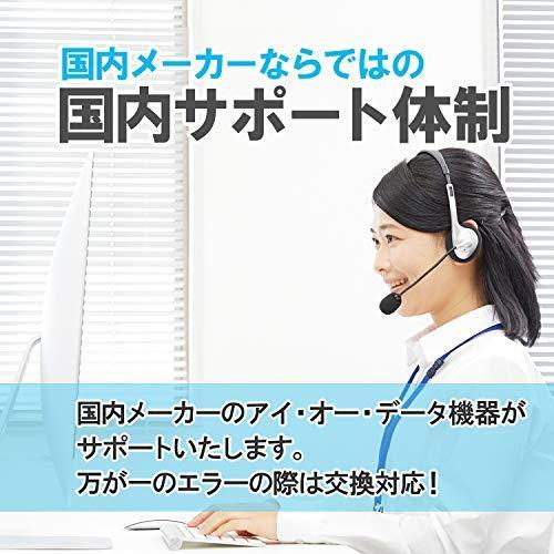 バーベイタムジャパン(Verbatim Japan) 1回記録用 CD-R 700MB 50枚 ホワイトプリンタブル 48倍速 SR80FP50|konohana-shop|04