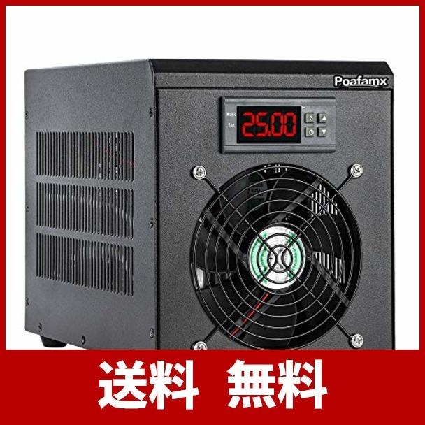 新品 Poafamx 水槽クーラー 15 40 調整可能 60l 冷却と加熱両用 ウォータークーラー 水冷設備 パイプ付き ウォーターポンプ付き 小型循環式 このはなストア 通販 Yahoo ショッピング 新しい到着 Wjhni Com