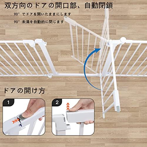 Ksmsem犬 サークル 中大型犬用 ペットフェンス スチール製 全成長期使用可 室内 女性一人でも持ち上げることができるので設置がスム ーズです