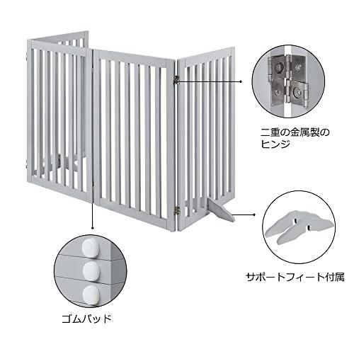 unipaws ハイタイプペットゲート置くだけ木製バリア、犬用フェンス 、グレー 5cm 長さ203cm