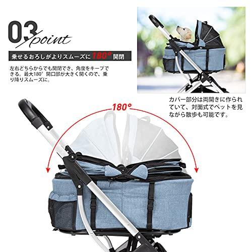 PETTOM 犬 カート 分離型 ペットカート 犬用ベビーカー 小型犬 中型犬 猫 多頭 