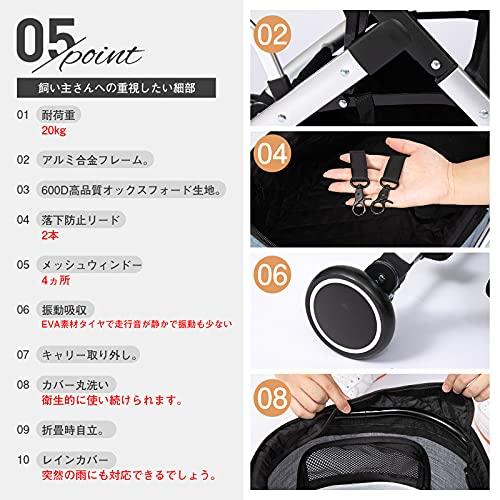 PETTOM 犬 カート 分離型 ペットカート 犬用ベビーカー 小型犬 中型犬 猫 多頭 