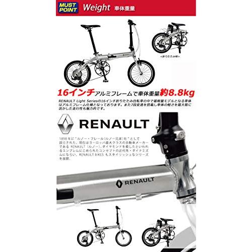 【中古品/USED】 ルノー(RENAULT) 軽量・コンパクト 8.8kg 16インチ 7段変速搭載 折りたたみ自転 【JSB9715968152】(34566円)