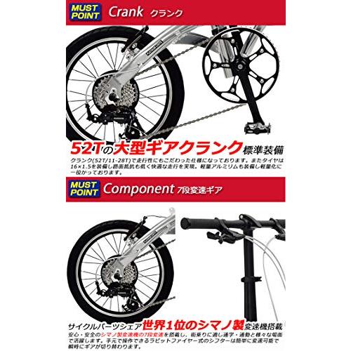 【中古品/USED】 ルノー(RENAULT) 軽量・コンパクト 8.8kg 16インチ 7段変速搭載 折りたたみ自転 【JSB9715968152】(34566円)