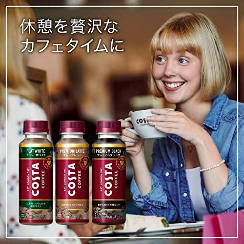 COSTA(コスタ) コカ・コーラ コスタコーヒー フラットホワイト 265mlPET×24本｜konohanashopsakae｜04