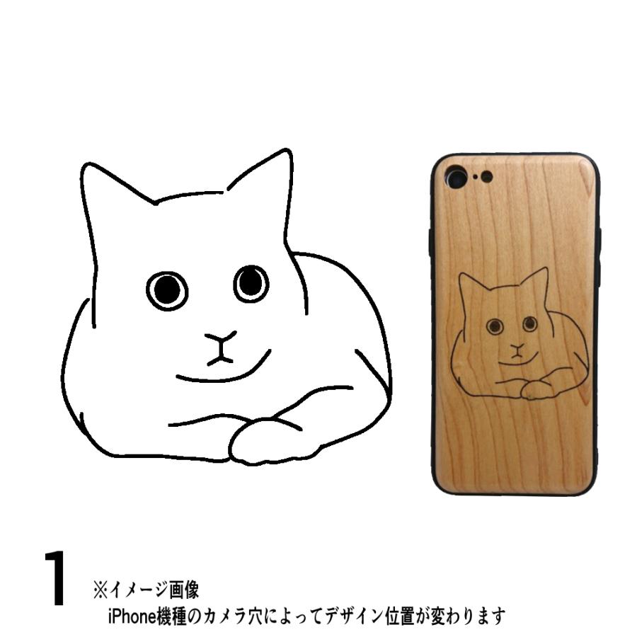 iPhone14 猫 ねこ ネコ 木製 iPhone13 レザー 天然木 第2世代 第3世代 保護 カバー 耐衝撃 iPhone12 iPhone SE2 SE3 iPhone7 8 iPhone11｜konomi-store｜02