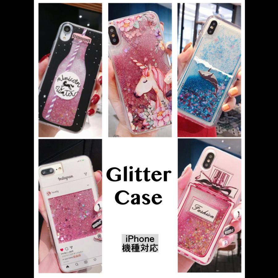 Iphoneケース ラメ キラキラ グリッター Iphone Se2 Se3 Iphone 7 8 Iphone12 12pro 12mini ケース 流れるラメ かわいい 香水 ユニコーン くじら 流砂 ラメ 98a Konomi ヤフー店 通販 Yahoo ショッピング
