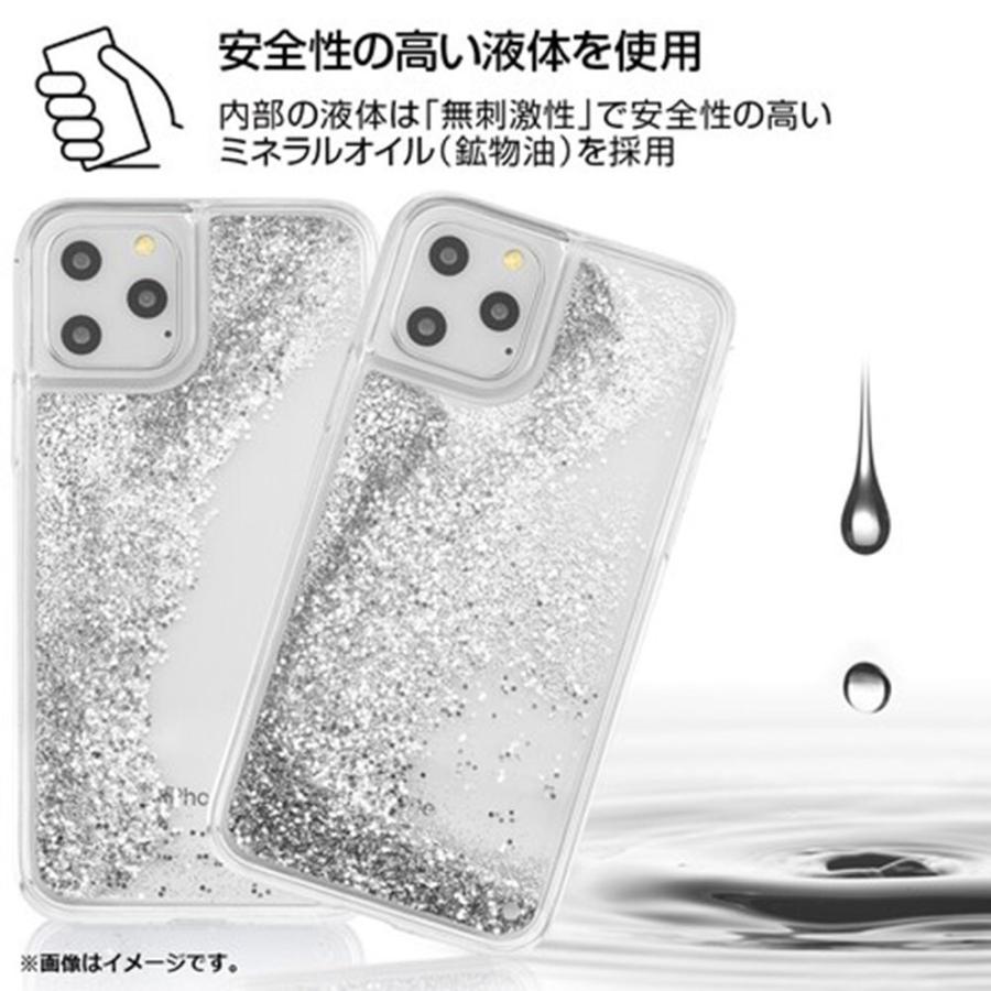 iphone13 iPhone12 iphone12pro ケース ディズニー ラメ 流砂 ディズニー アイフォンケース リトルマーメイド シンデレラ ラプンツェル アリエル キャラクター｜konomi-store｜07