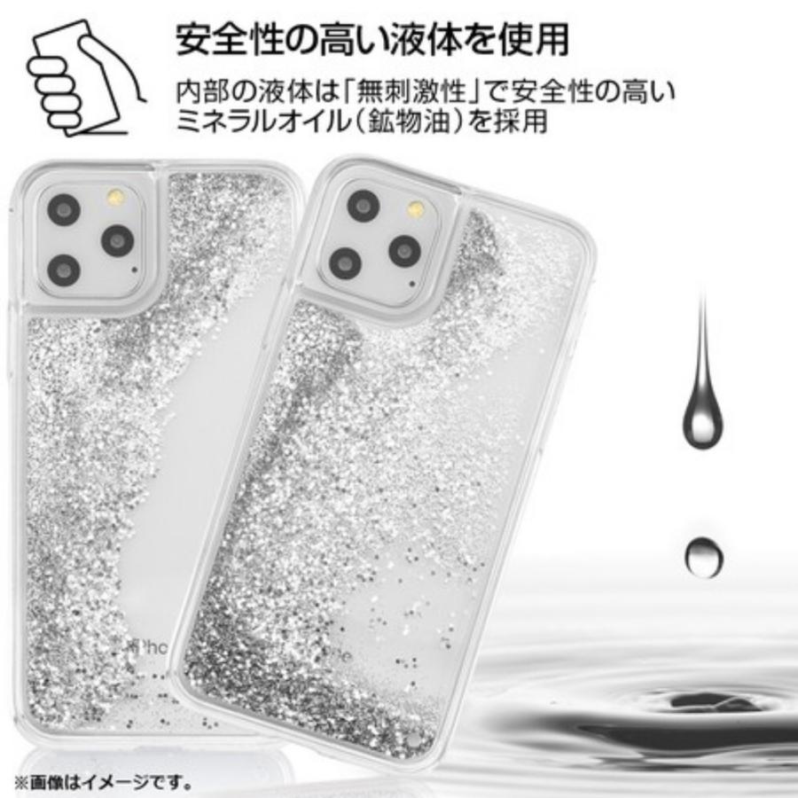 【iPhone・ケースセット】iPhone13本体・Disneyアリスケース 楽天市場】【公式】SKINNYDIP iPhoneXR/11/12/13/14/15シリーズ