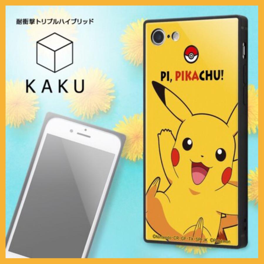 Pokemon iphoneケース ポケモン iphone7 8 iPone SE 第2世代 第3 Pokemon iphoneケース ポケモン iphone7 8 iPone SE 第2世代 第3