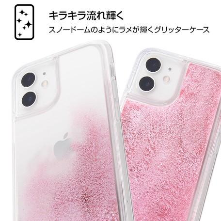 ポケモン　ヌメラだもの　ソフトジャケット　iPhone6 ケース　レア Pokemon iphone12 ケース ポケモン iPhone7 8 SE2 SE3 iPhone se