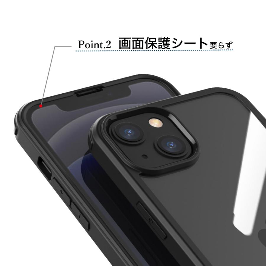 【ほぼ新品】iPhone12 64GB  360度フルカバーケース付き iPhone 360度全面保護ケース 全面保護 スマホケース iphone14 ケース