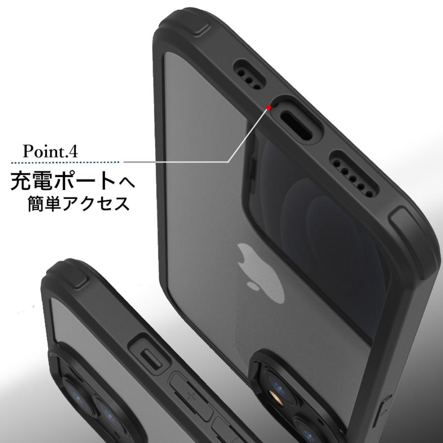 【ほぼ新品】iPhone12 64GB  360度フルカバーケース付き iPhone 360度全面保護ケース 全面保護 スマホケース iphone14 ケース