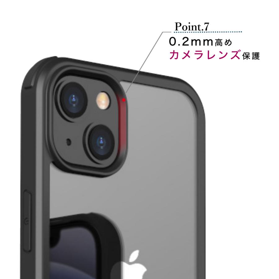 iPhone 360度全面保護ケース 全面保護 スマホケース iphone14 ケース