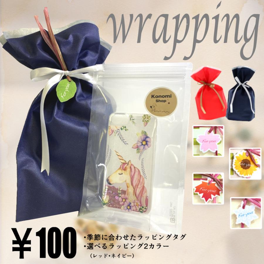 iPhone17 iPhone16 ケース iPhone15 16E SE4 iPhone14 iPhone13 iPhone se2 se3 iPhone12 ケース なみなみケース iPhone スマホケース ウェーブ うねうね | iPhone | 19