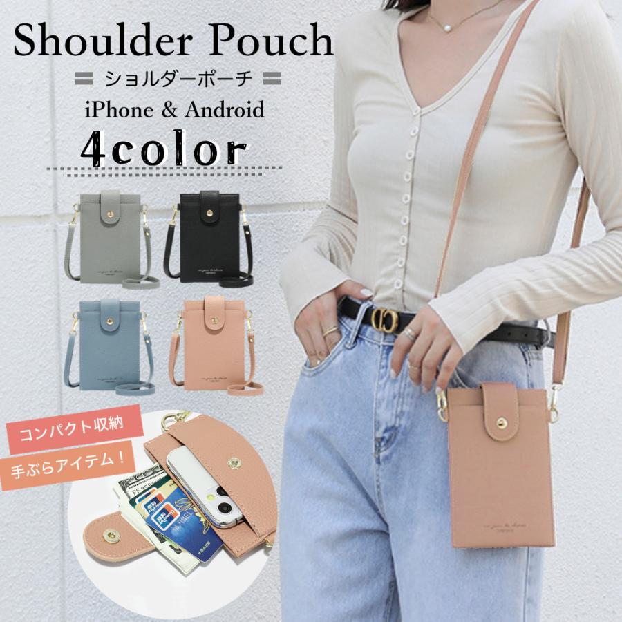スマホポーチ ショルダーバッグ ショルダーケース スマホ スマホ