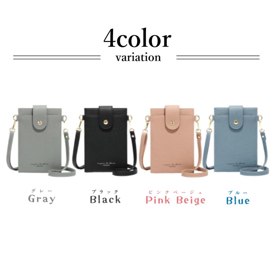 スマホポーチ ショルダーバッグ ショルダーケース スマホ スマホ