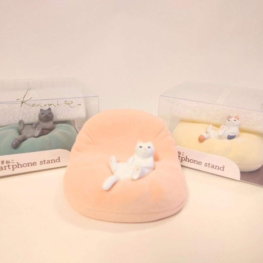 iPhone スマホスタンド 猫 卓上 Android タブレットスタンド ケータイ