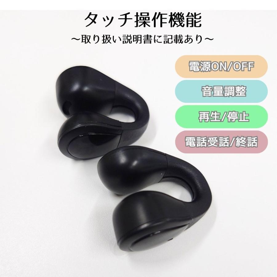 【新品未開封 巾着無し】ヒプマイ ワイヤレスイヤホン ヨコハマ MTC 2025年最新】ヒプマイ イヤホンの人気アイテム - メルカリ 【新品未