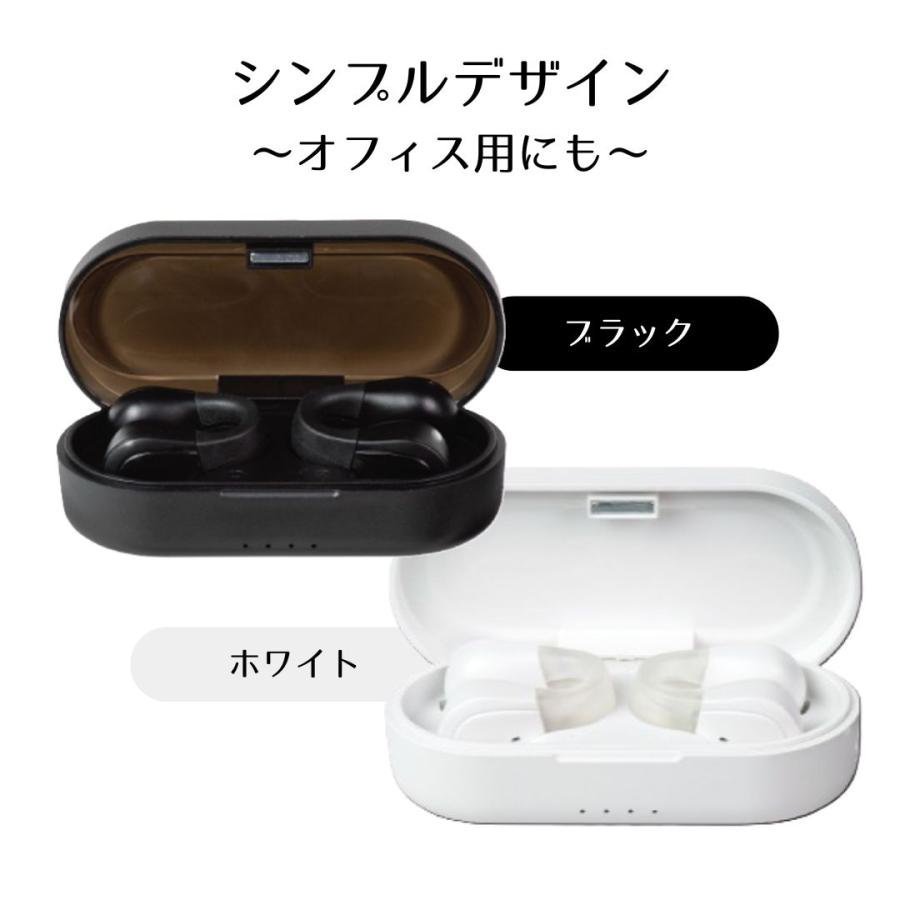 ワイヤレスイヤホン Bluetooth クリップ 耳 ふさがない 5.4 耳を塞が
