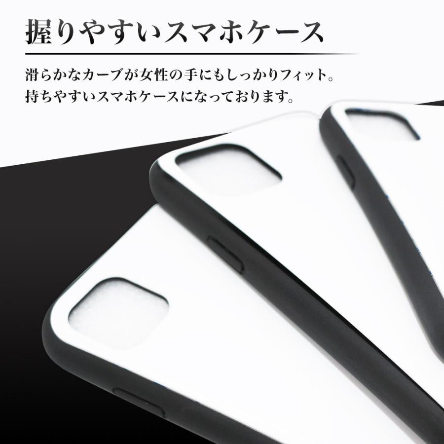 Iphone13 Pro Max 13mini ケース 餌をせがむ猫のアメリカン ショートヘア Iphone12 12pro Max 12mini 7 8 Se2 Se3 Iphone11 Pro X Xs Xr アメショー グッズ C6012 Konomi ヤフー店 通販 Yahoo ショッピング