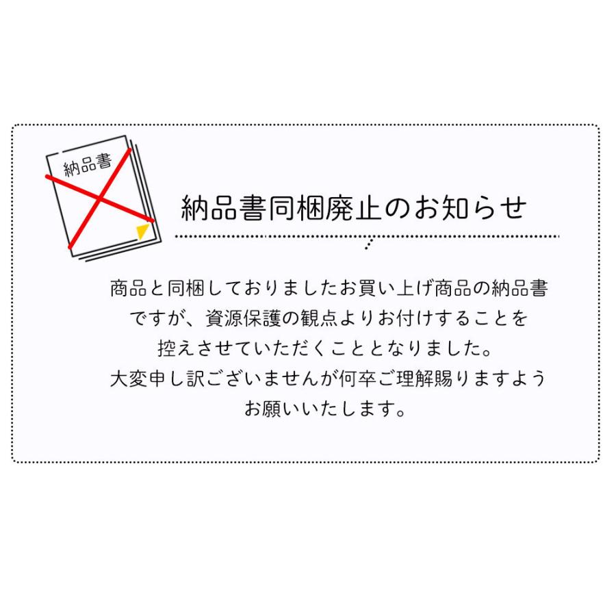 ピスタチオ 素焼き 殻付き 無塩 50g オイル不使用 焙煎 健康 美容 おつまみ 日本製 おやつ | ナッツクリエイトこのみみ | 10