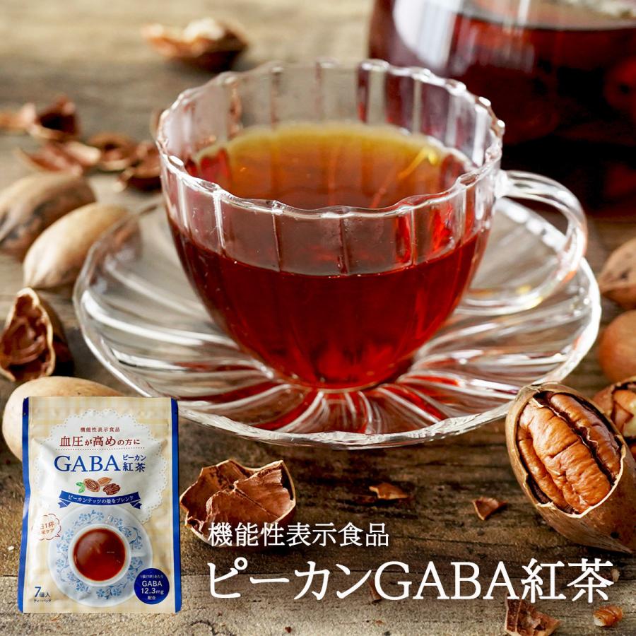 ナッツクリエイトこのみみ 血圧が高めの方に ピーカンGABA紅茶 7個