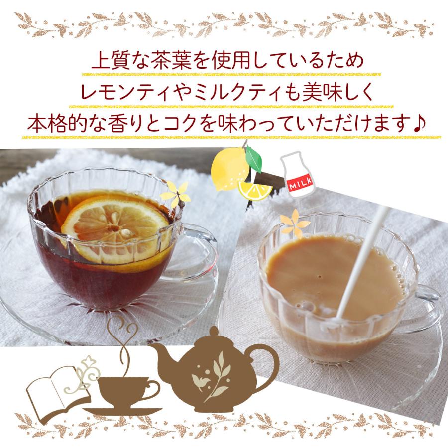 ナッツクリエイトこのみみ 血圧が高めの方に ピーカンGABA紅茶 20個