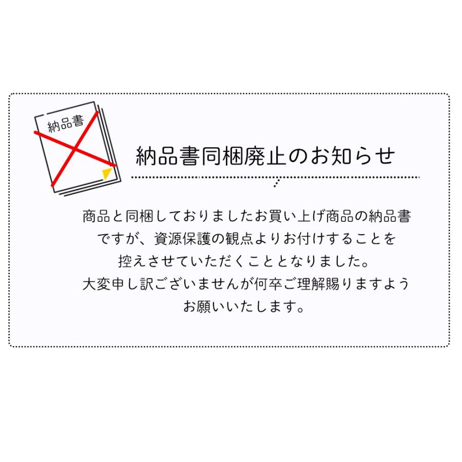 ピスタチオ 素焼き 殻付き 無塩 大粒 750g オイル不使用 焙煎 健康 美容 おつまみ 日本製 おやつ ギフト【メール便送料無料】 :949:ナッツクリエイト このみみ - 通販 - Yahoo!ショッピング ピスタチオ 素焼き 殻付き 無塩 大粒 750g オイル不使用 焙煎 健康 美容 おつまみ 日本製 おやつ ギフト【メール便送料無料】 :949:ナッツクリエイト このみみ - 通販 - Yahoo!ショッピング