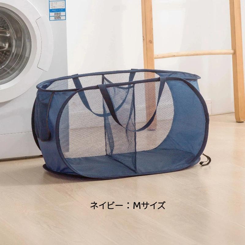 ランドリーバスケット 折りたたみ 仕切り付き 2分割/3分割 自立