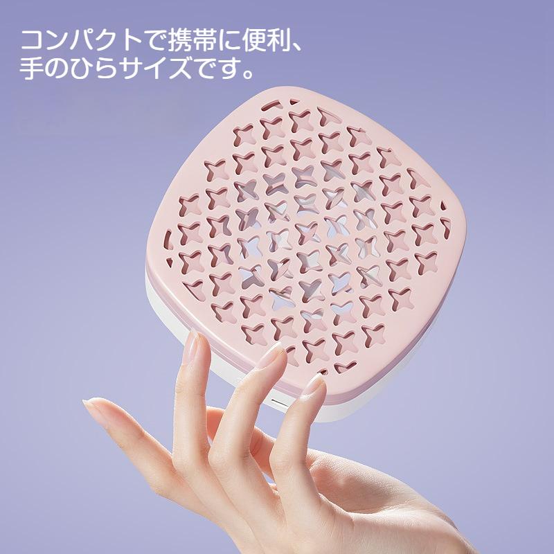 ネイルダストコレクター 強力吸引 低騒音 USB充電式 ブラシレス