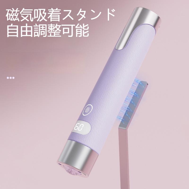 ネイルライト ペン型 自動感知センサー ジェルネイルライト LED