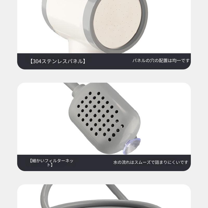 ポータブルシャワー アウトドアシャワー USB充電式 電動シャワー