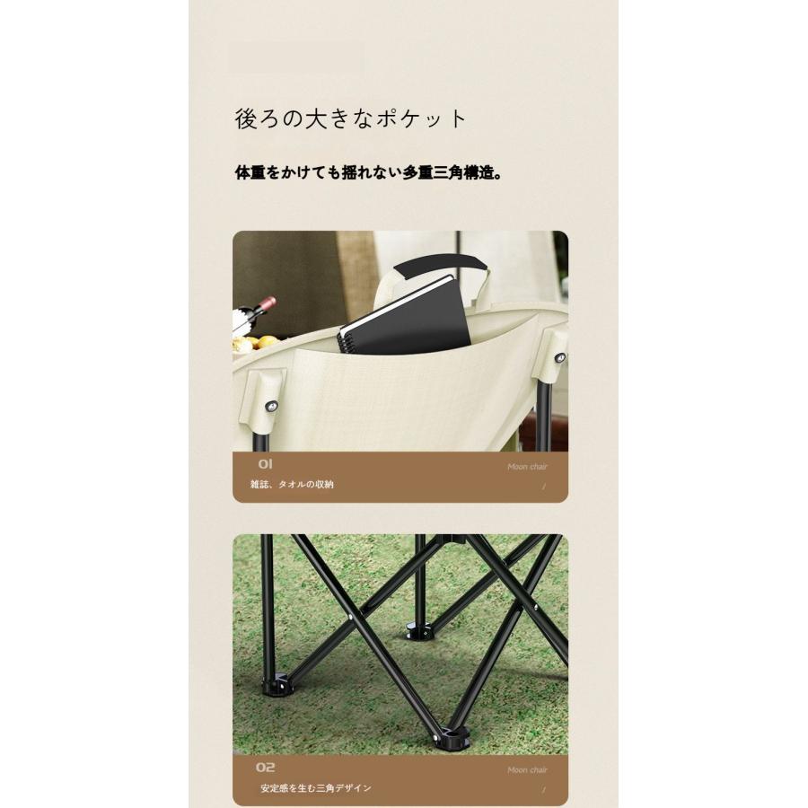 ドアチェア キャンプチェア 折りたたみ 椅子 アウトドア チェア 軽量 キャンプ コンパクト ローチェア ハイバック 滑り止め 爆買 Konomishop - 通販 - Yahoo ショッピング