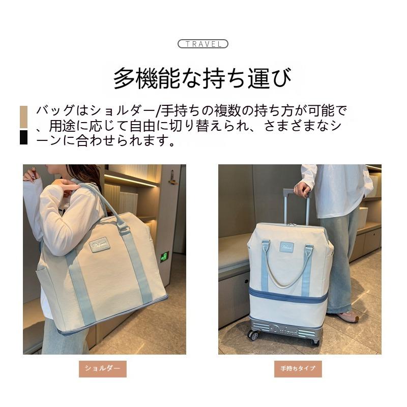 グレー ボストンバッグ キャリーハンドル付き キャリーバッグ ボストンバッグ キャスター付き 伸縮ハンドル 引っ越し
