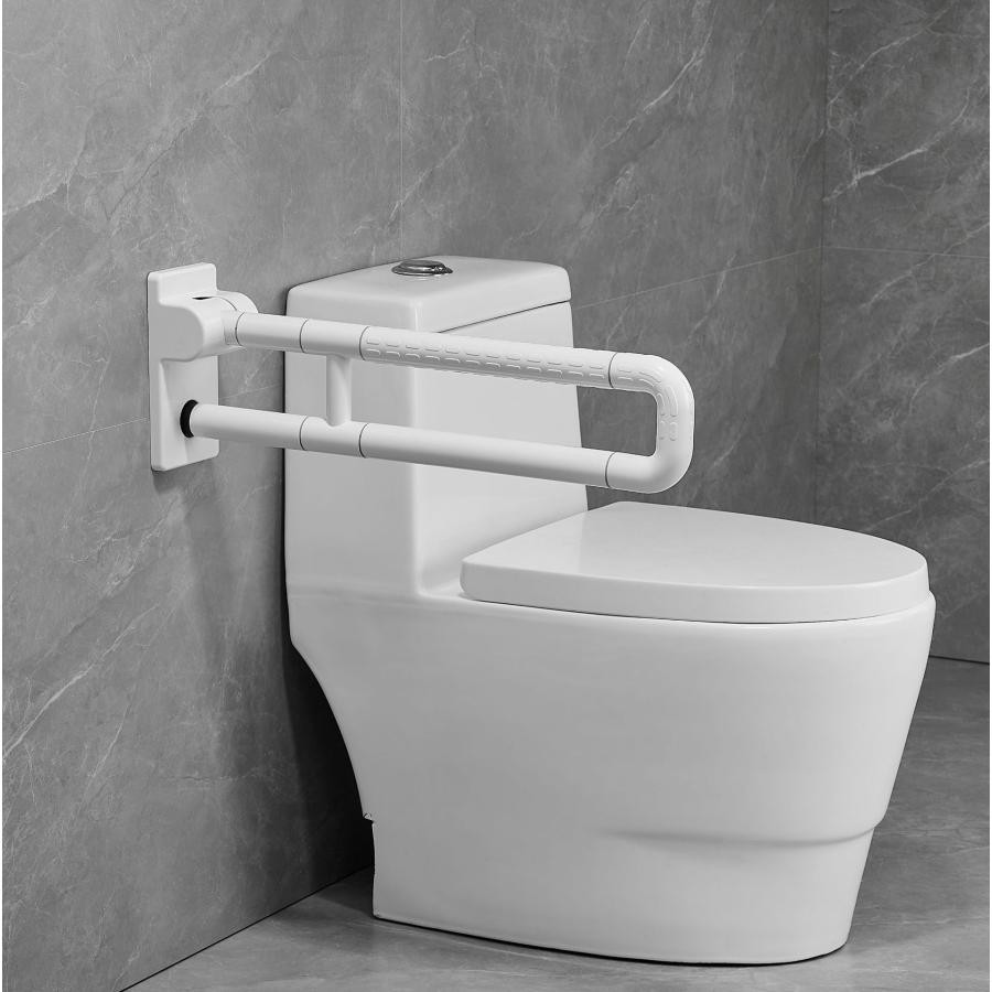 トイレ手すり 折りたたみ 壁付け型 省スペース ロック機構付き