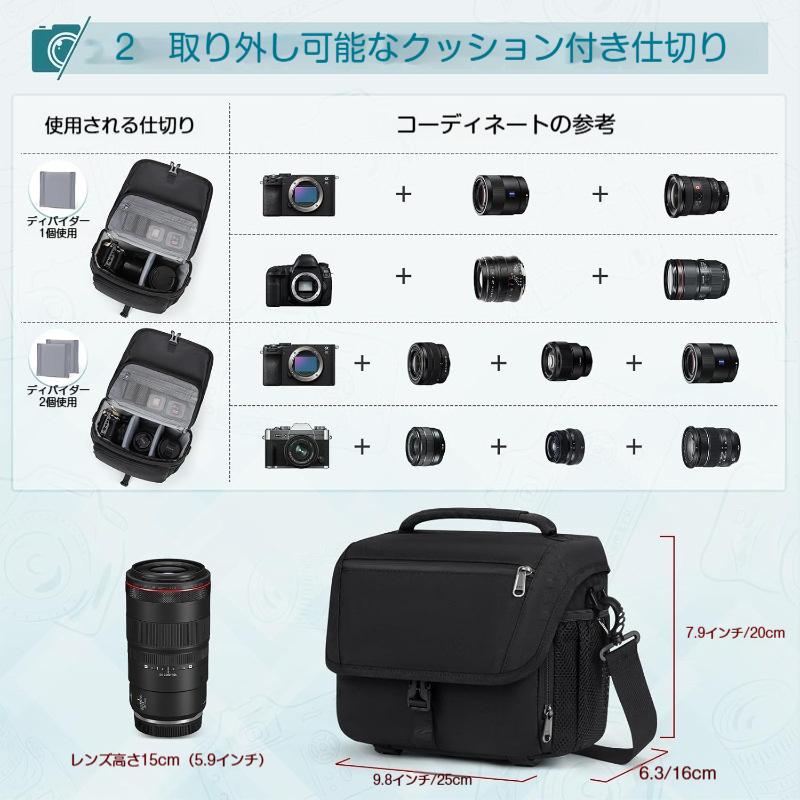 カメラバッグ 一眼レフ ミラーレス カメラケース ショルダーバッグ