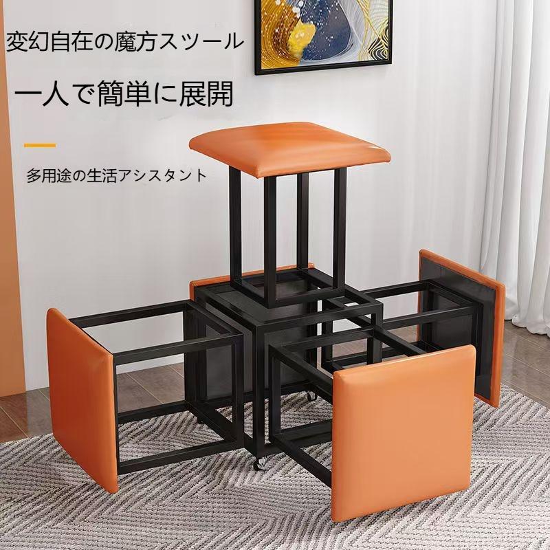 椅子5脚 5in1 スツール 収納 5脚 椅子 キューブスツール テクノロジー布 防水