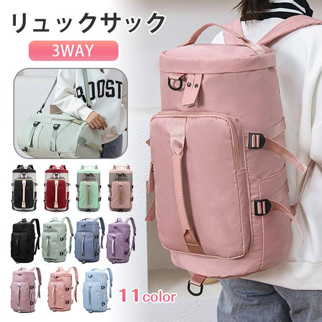 MOKUA3様 ボストン型2way リュック(M) ハンドメイド k1-722-title.jpg