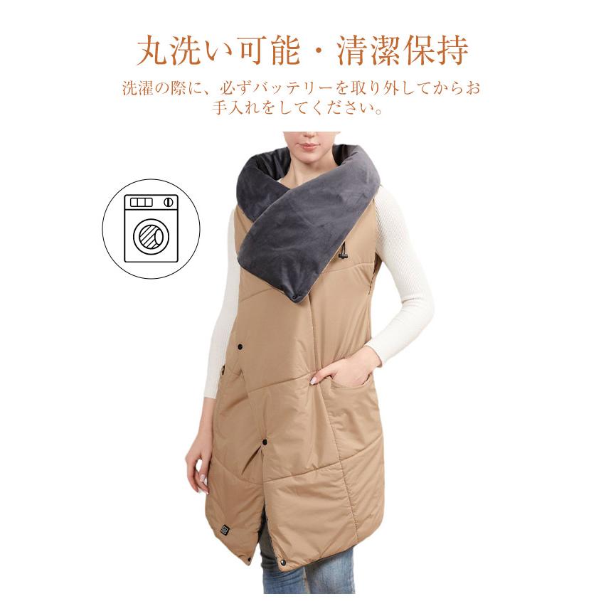 電気毛布 ひざ掛け 掛け敷き 洗える 着る電気毛布 大きいサイズ USB