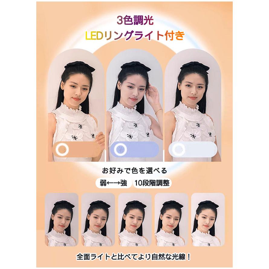 俯瞰撮影 スマホスタンド LEDライト ライブ配信 自撮り 料理動画 商品